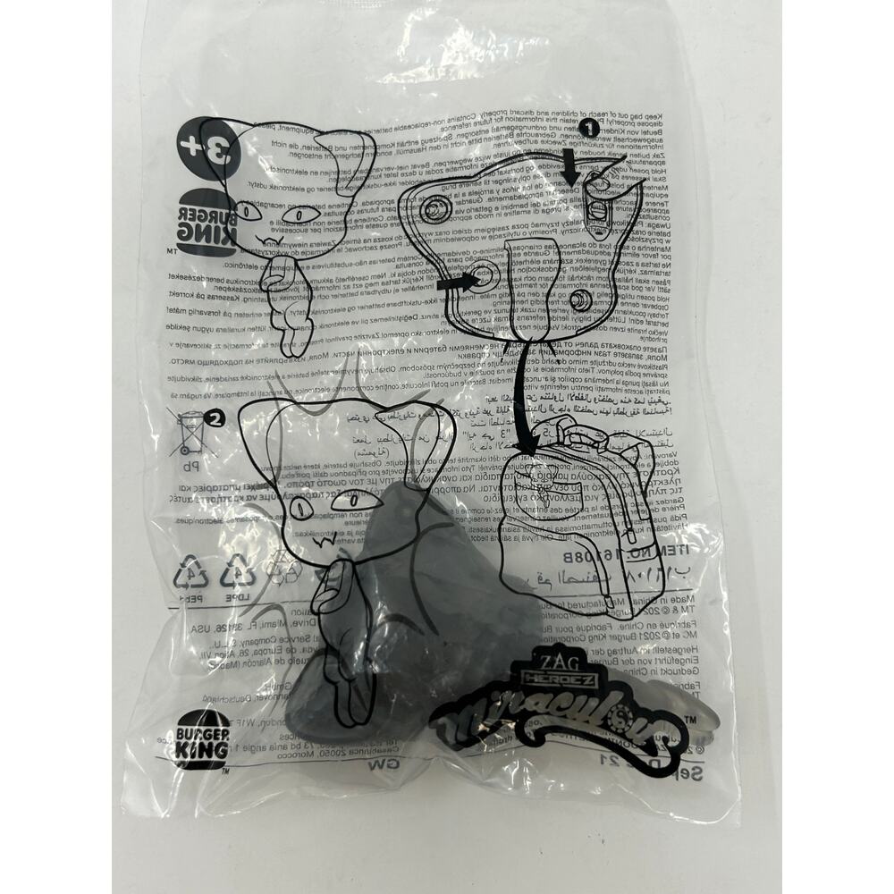 2022 ZAG Heroez Miraculous Burger King Toy FACTORY SEALED Cat